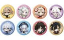 【新品】バッジ・ビンズ 【BOX】白夜極光 缶バッジ 01.ミニキャライラスト(3)
