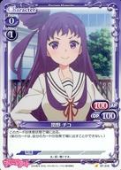 【中古】プレシャスメ