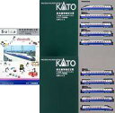 【中古】鉄道模型 1/160 東北新幹線E2系”ご当地”Suicaのペンギンラッピング新幹線 10両セット