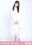 【中古】生写真(乃木坂46)/アイドル/乃木坂46 松尾美佑/全身・ソフトピンク/「乃木坂46 2025.January」会場限定ランダム生写真