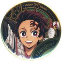 【中古】バッジ・ビンズ 竈門炭治郎 「鬼滅の刃 干支 巳年イベント2025 in ufotable Cafe×マチ★アソビCAFE×ufotable DINING ランダム箔押し缶バッジ」(3)