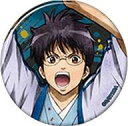 【中古】バッジ・ビンズ 志村新八 「銀魂 キャラバッジコレクション 将軍暗殺篇」