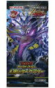 【中古】トレカ(遊戯王) 遊戯王ラッシュデュエル 幻影のダークマター
