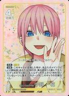 ͥåȥå׽ٲϲŷԾŹ㤨֡š۸ʬβֲ ɥ/GR/饯/֡ѥå vol.3 ĤɤǤ GYC-BP3-001[GR]Ȥ䤭  ֡פβǤʤ200ߤˤʤޤ