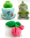 【中古】ぬいぐるみ 全3種セット くつろぎタイムぬいぐるみ 〜フシギダネ・チェリンボ・キバゴ〜 「ポケットモンスター」