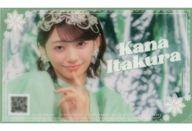 【中古】キャラカード 板倉可奈 アーケードカード風クリアカード 「CUTIE STREET 1st Single『かわいいだけじゃだめですか?』発売記念ラッフルくじ」 G賞