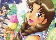 ͥåȥå׽ٲϲŷԾŹ㤨֡šۥ˥ϥȥ쥫/ǡȥޥ˥奢/ȥ롼֥ȡ꡼2 ȥ졼ǥ󥰥 No.272ۻ/ľפβǤʤ200ߤˤʤޤ