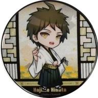 楽天市場】ダンガンロンパ ぬいぐるみ 日向の通販 楽天市場】ダンガンロンパ ぬいぐるみ 日向の通販