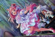 アニメ系トレカ/ビジュアルアートカード/ウマ娘 プリティーダービー ツインウエハース 第7R W7-27：『刻限』〜Silks＆Three Riddles〜