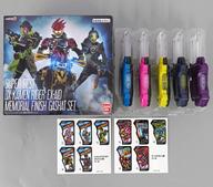 楽天市場】仮面ライダーエグゼイド ガシャットセットの通販 楽天市場】仮面ライダーエグゼイド ガシャットセットの通販