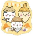 【中古】食玩 ステッカー・シール ちいかわ&ハチワレ&うさぎ(KUSUKUSU) 「ちいかわ ダイカットステッカーガムつき」