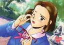 【中古】アニメ系トレカ/EVENT LIST/トゥルー・ラブストーリー トレーディングカード 第2弾 NO.132:春日千晴/目にごみが・・・・・・