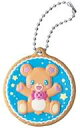 【中古】食玩 キーホルダー 13.モフルン1 「プリキュア クッキーチャームコット2」