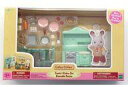 【中古】おもちゃ Cookin Kitchen Set -おすすめダイニングセット- 「Calico Critters -シルバニアファミリー-」