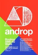 【中古】販促品 ≪リーフレット・小冊子≫ フライヤー)androp Boohoo/AM0：40/Waltz