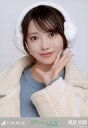 【中古】生写真(乃木坂46)/アイドル/乃木坂46 黒見明香/バストアップ/「乃木坂46 37thSG UNDERLIVE」ランダム生写真 テディベアコート