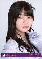 【中古】生写真(坂道シリーズ)/アイドル/乃木坂46 22：岡本姫奈/CD「ネーブルオレンジ」初回仕様限定盤(Type-A)(SRCL-13220〜1)封入特典生写真