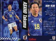 【中古】スポーツ/レギュラーカード/サッカー日本代表チーム2024 16[レギュラーカード]：浅野 拓磨