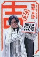 ͥåȥå׽ٲϲŷԾŹ㤨֡šۥ쥯󥫡(/ŵ-- ߤʥ९ꥢ ͦ(ڷ/饯å/ŵ-- ߤʥ९ꥢɡפβǤʤ230ߤˤʤޤ