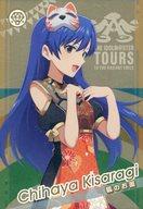 ͥåȥå׽ٲϲŷԾŹ㤨֡šۥɥޥ TOURS/R/꡼/1 IMT-01-029[R]ѤΤ/ǡ פβǤʤ230ߤˤʤޤ