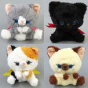 【中古】ぬいぐるみ 全4種セット My Little cat ぬいぐるみ(3)