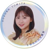 ͥåȥå׽ٲϲŷԾŹ㤨֡šۥХåԥ (46 6ܤΤҤº ̥Хå 6ܤΤҤºסספβǤʤ490ߤˤʤޤ