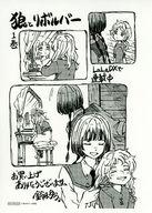 【中古】アニメムック ≪リーフレット・小冊子≫ 狼とリボルバー(1) 購入特典ペーパー / 鈴木ゆう