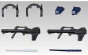 【中古】食玩 トレーディングフィギュア 8.ガンダムMk-II用EXパーツ 「MOBILITY JOINT GUNDAM VOL.9」