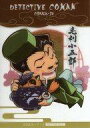 【中古】紙製品 毛利小五郎(戦国柄) トレーディングクリアフィルム 「名探偵コナン 大阪城本陣 SPECIAL SHOP 2025」 対象商品購入特典