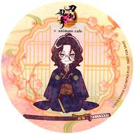 【中古】コースター 南海太郎朝尊 ランダムコースター(Fグループ) 「刀剣乱舞-ONLINE- 十周年 第二弾×animatecafe」 コラボメニュー注文特典