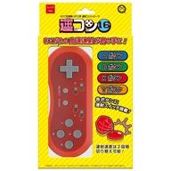 【新品】スーパーファミコンハード 連コン16 レッド (SFC互換機/SFC用) 【新品】スーパーファミコンハード 連コン16 レッド (SFC互換機/SFC用)