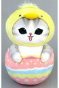 【中古】ぬいぐるみ ひよこ イースターにゃんBIGぬいぐるみ 「mofusand」