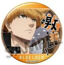 【中古】バッジ・ビンズ 國神錬介 「劇場版ブルーロック -EPISODE 凪- 激推し缶バッジコレクション vol.1」(3)