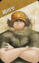 【中古】キャラカード 橋田至 キャラクターカード 「STEINS;GATE -シュタインズゲート- 15th×アトレ秋葉原 STEINS;GATE 15th anniversary year ART POP UP」 対象店舗購入特典