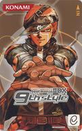 ͥåȥå׽ٲϲŷԾŹ㤨֡šۥ饫  e-AMUSEMENT ȥ꡼ beatmania II DX 9th styleספβǤʤ570ߤˤʤޤ