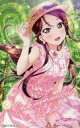 【中古】キャラカード 桜内梨子 オリジナルカード 「ラブライブ!サンシャイン!!」 ラブライブ!シリーズ×アトレ秋葉原 オフィシャルストア・イベントスペース特典