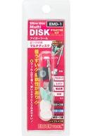 【新品】塗料・工具 超うす研磨マルチディスク スターターキット [EMD-1]