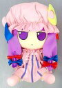 【中古】ぬいぐるみ パチュリー・ノーレッジ ふもふもぱちぇ。(まんなかさいず)。 東方ぬいぐるみシリーズ 「東方Project」 イベント&あみあみ限定