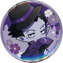 【中古】バッジ・ビンズ ドラルク(扇子) 缶バッジ 「まるくじ 吸血鬼すぐ死ぬ2 番傘Style」 小吉04
