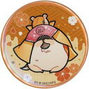 【中古】バッジ・ビンズ ジョン(扇子) 缶バッジ 「まるくじ 吸血鬼すぐ死ぬ2 番傘Style」 小吉06