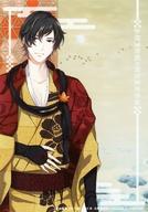 【中古】キャラカード 尾崎紅葉 「明治東亰恋伽×水野美術館 トレーディングブロマイド」