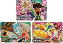 【中古】トレカ 【BOX】ニンジャラコレクションカード Vol.1+