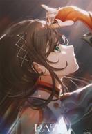 【中古】キャラカード 明透(RAY公式FA/champiイラスト) 「KAMITSUBAKI STUDIO 明透 2nd Album ray of hope memorial goods ランダムブロマイド」