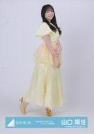 【中古】生写真(坂道シリーズ)/アイドル/日向坂46 山