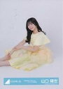 【中古】生写真(乃木坂46)/アイドル/日向坂46 山口陽世/座り/日向坂46ランダム生写真【「卒業写真だけが知ってる」ジャケット写真衣装】