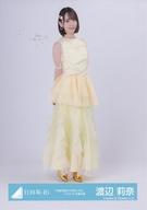 【中古】生写真(坂道シリーズ)/アイドル/日向坂46 渡辺莉奈/全身/日向坂46ランダム生写真【「卒業写真だけが知ってる」ジャケット写真衣装】