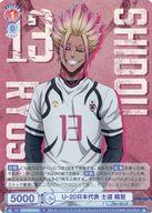 ͥåȥå׽ٲϲŷԾŹ㤨֡šۥĥ֥饦/R//֡ѥå ֥롼å Vol.2 BLK/02B-038[R]U-20ɽ ƻ ζפβǤʤ200ߤˤʤޤ