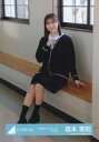 【中古】生写真(乃木坂46)/アイドル/日向坂46 森本茉莉/座り・制服/日向坂46ランダム生写真【「卒業写真だけが知ってる」MV衣装】