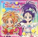 【中古】コレクションシール/20周年記念/ひろがるスカイ!プリキュア パンシール 第4弾 52:ふたりはプリキュア Splash Star