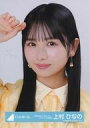 【中古】生写真(乃木坂46)/アイドル/日向坂46 上村ひなの/バストアップ/日向坂46ランダム生写真【「卒業写真だけが知ってる」ジャケット写真衣装】
